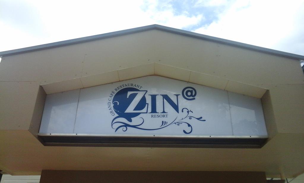 Zin Resort Paramaribo Zewnętrze zdjęcie